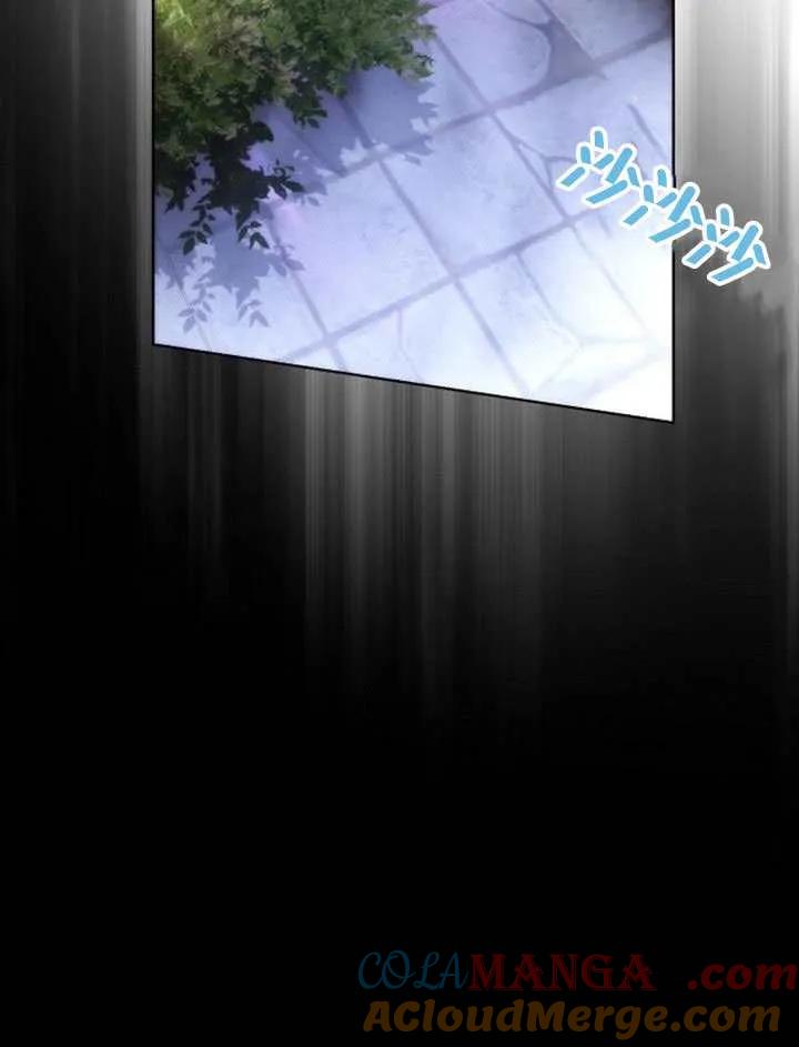 请教我欲望 - 第42话 - 第89张图