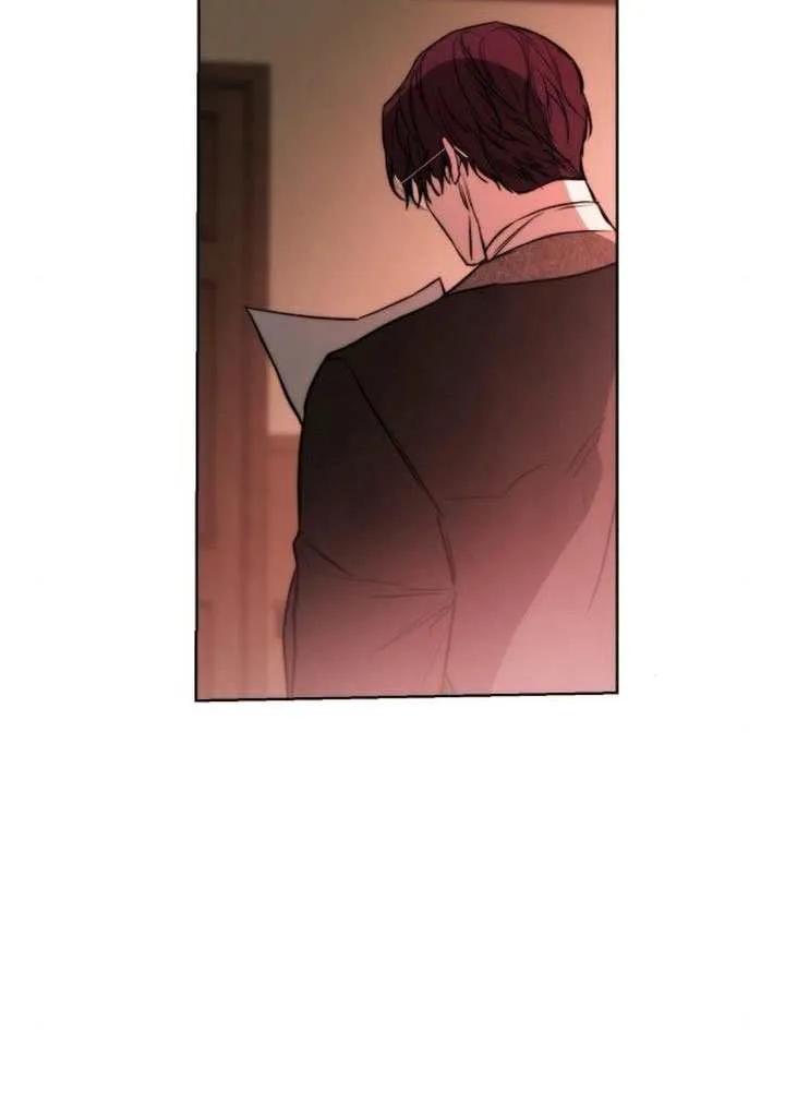 请教我欲望 - 第42话 - 第74张图