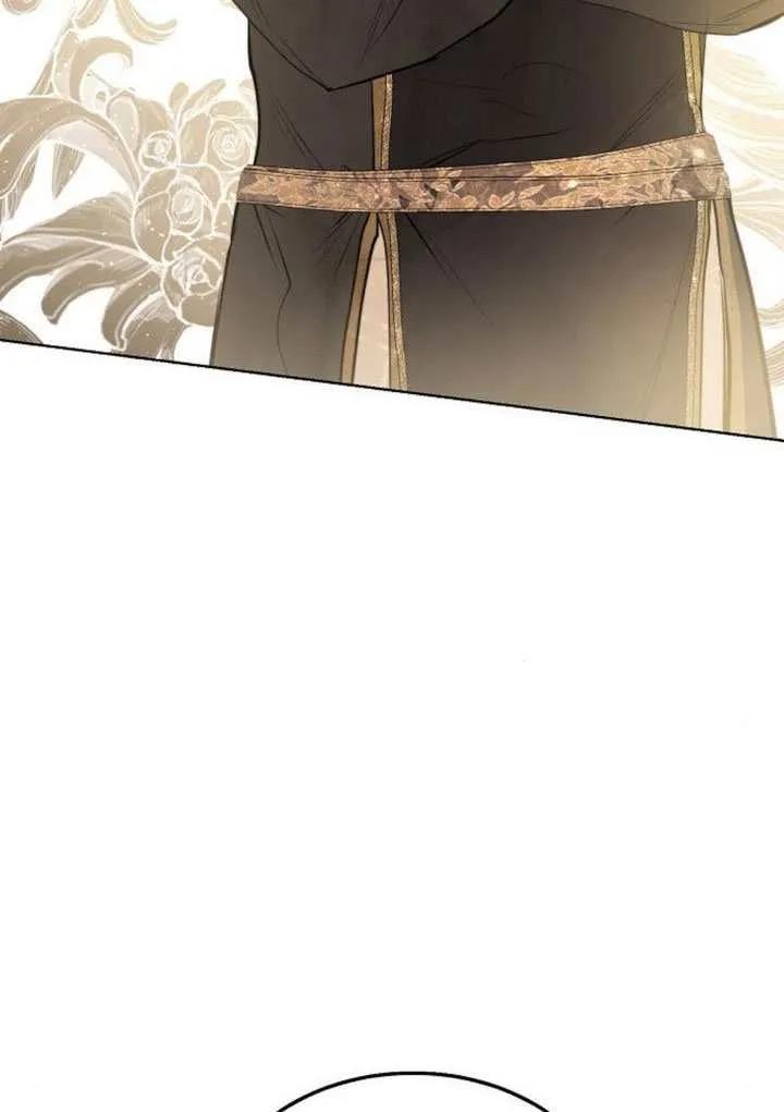 请教我欲望 - 第42话 - 第31张图