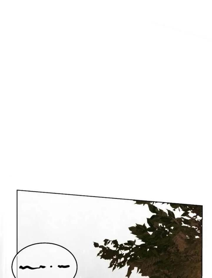 请教我欲望 - 第42话 - 第92张图