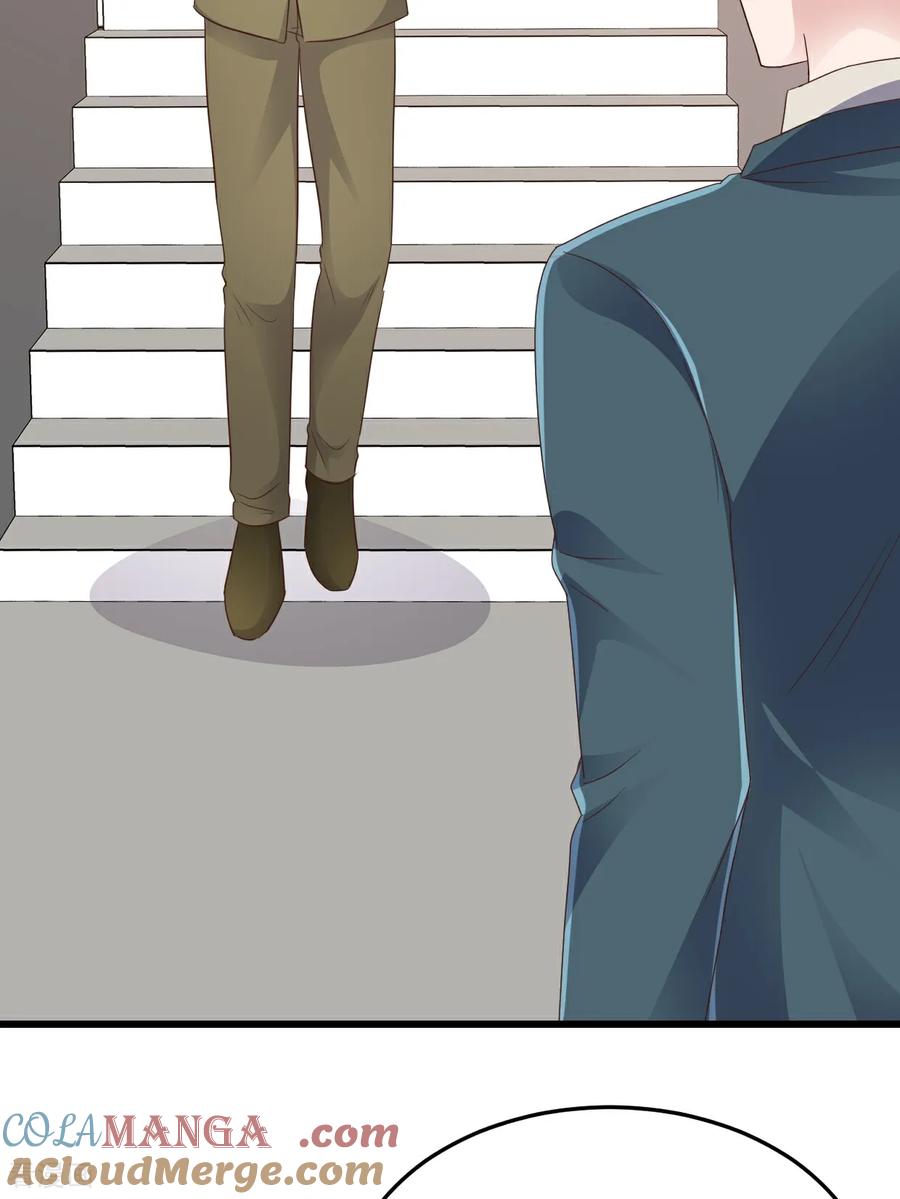 《强势宠爱：娇妻乖一点》第46话 信任 第13页
