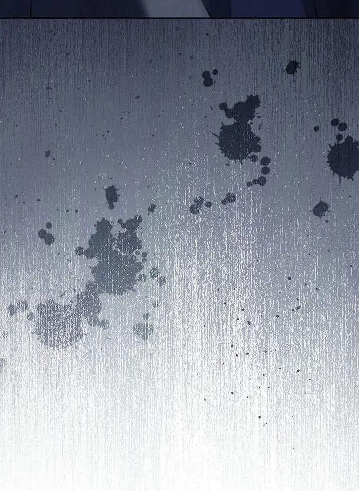 我拒绝了宠爱，为什么还要执着啊 第46话 第119页