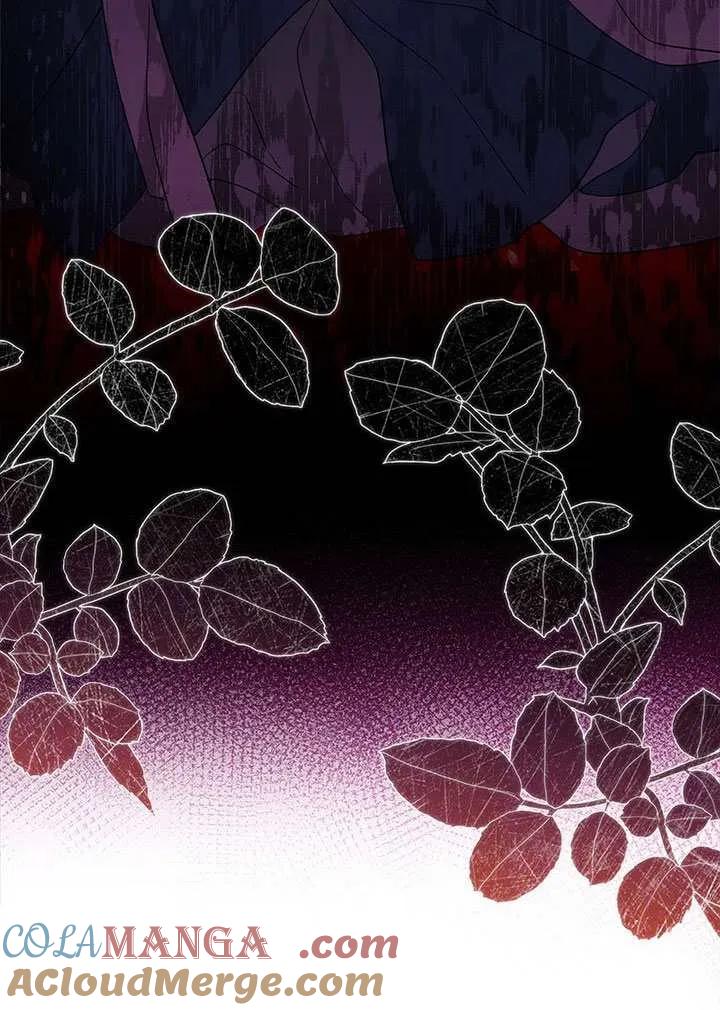 我拒绝了宠爱，为什么还要执着啊 第46话 第61页