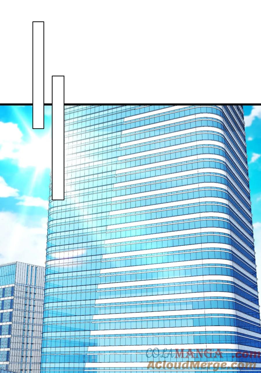 《强势宠爱：娇妻乖一点》第46话 信任 第19页