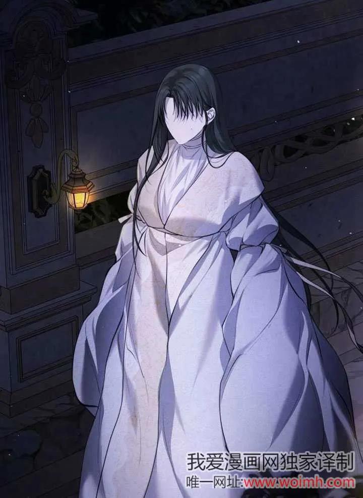 请教我欲望 - 第05话 - 第68张图