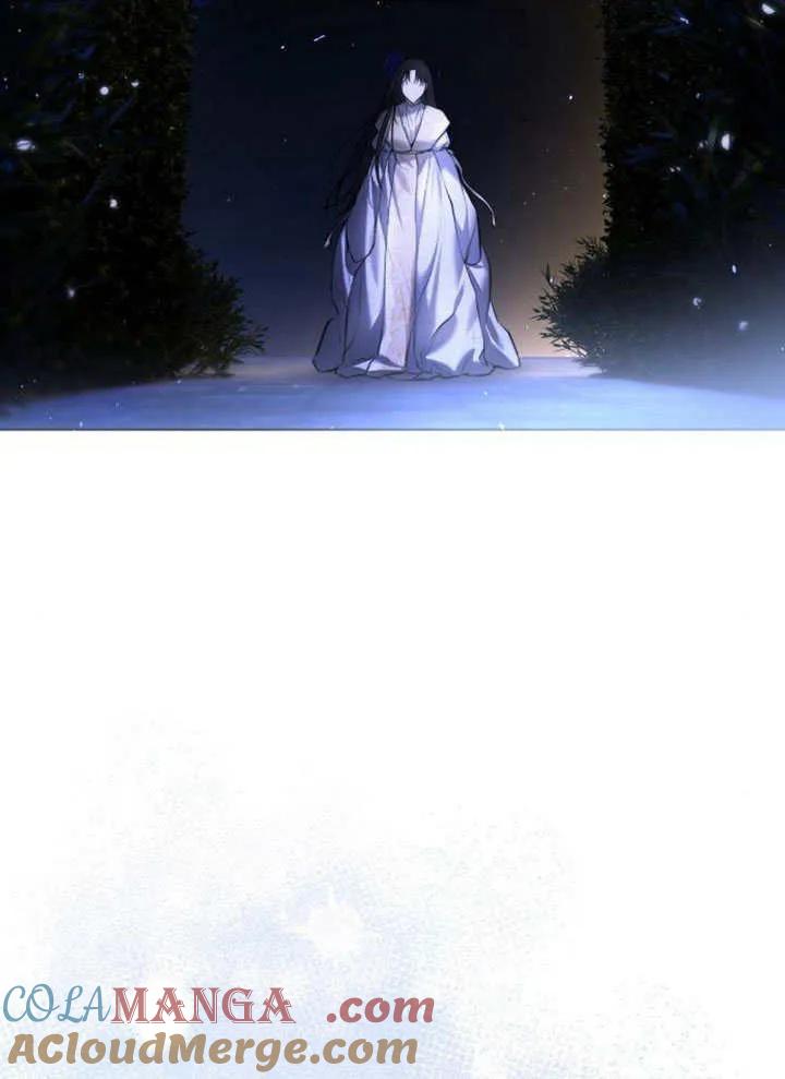 请教我欲望 - 第05话 - 第97张图