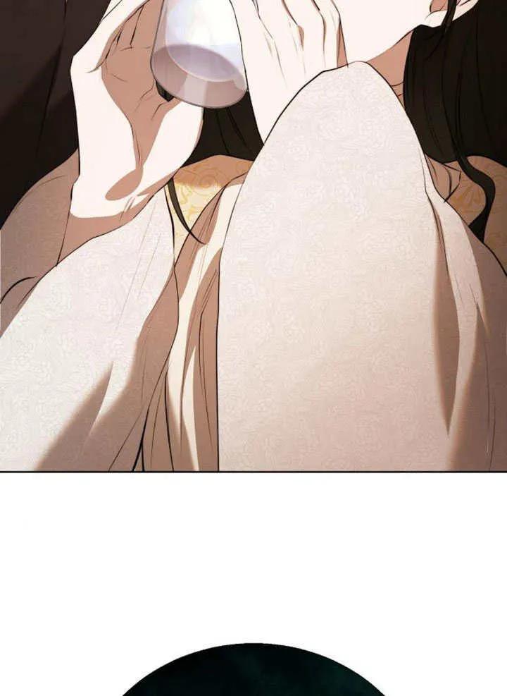 请教我欲望 - 第05话 - 第64张图