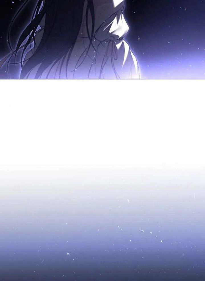 请教我欲望 - 第05话 - 第95张图