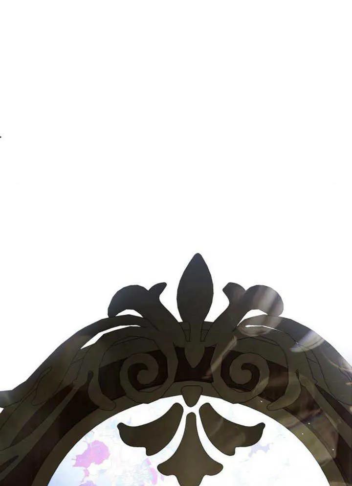 请教我欲望 - 第05话 - 第7张图