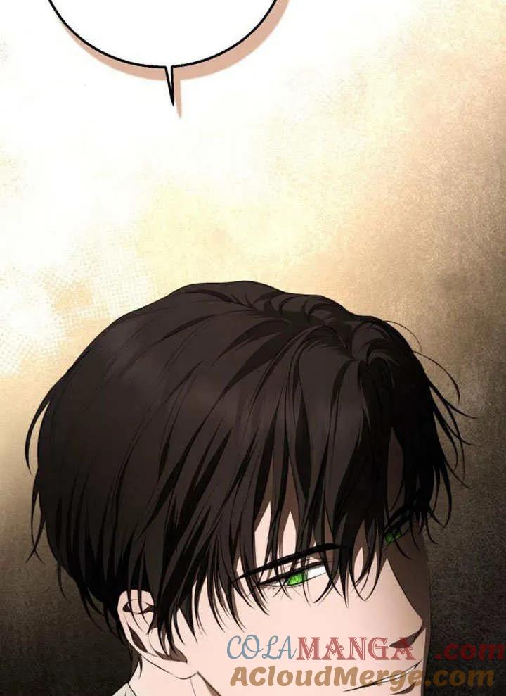 请教我欲望 - 第05话 - 第53张图