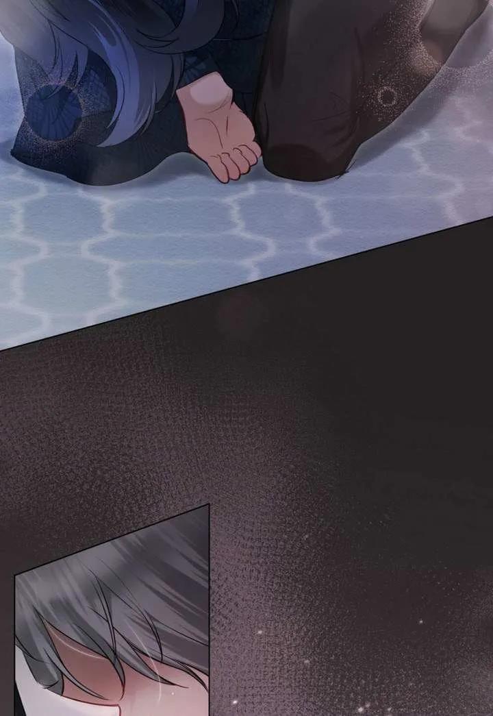 公主的卧室玩偶 第04话 第54页