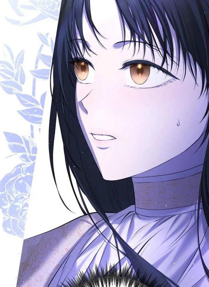 请教我欲望 - 第05话 - 第106张图