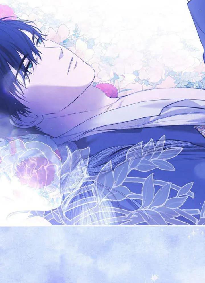 请教我欲望 - 第05话 - 第12张图