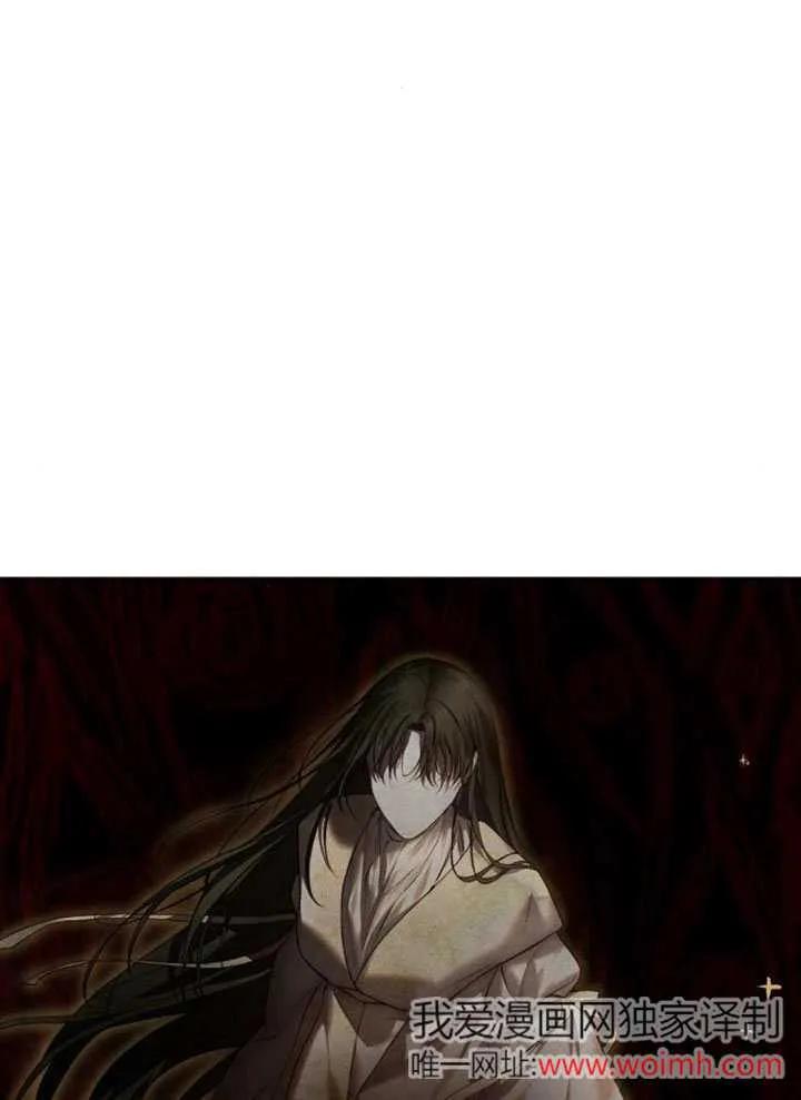 请教我欲望 - 第05话 - 第48张图