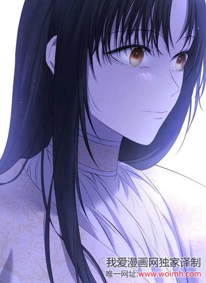 请教我欲望 - 第05话 - 第120张图