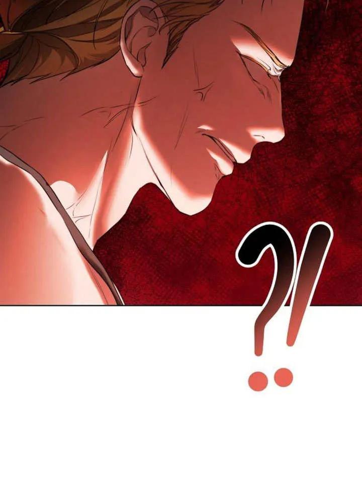 请教我欲望 - 第05话 - 第86张图