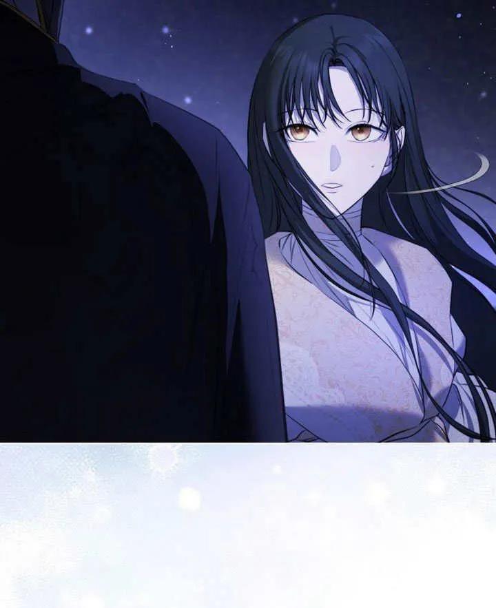 请教我欲望 - 第05话 - 第122张图