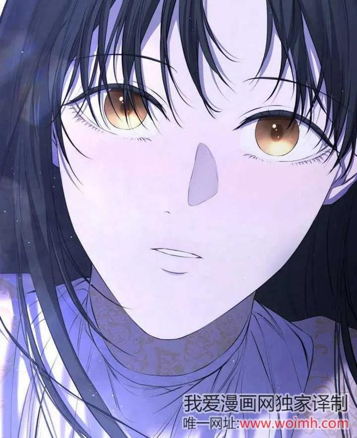 请教我欲望 - 第05话 - 第127张图