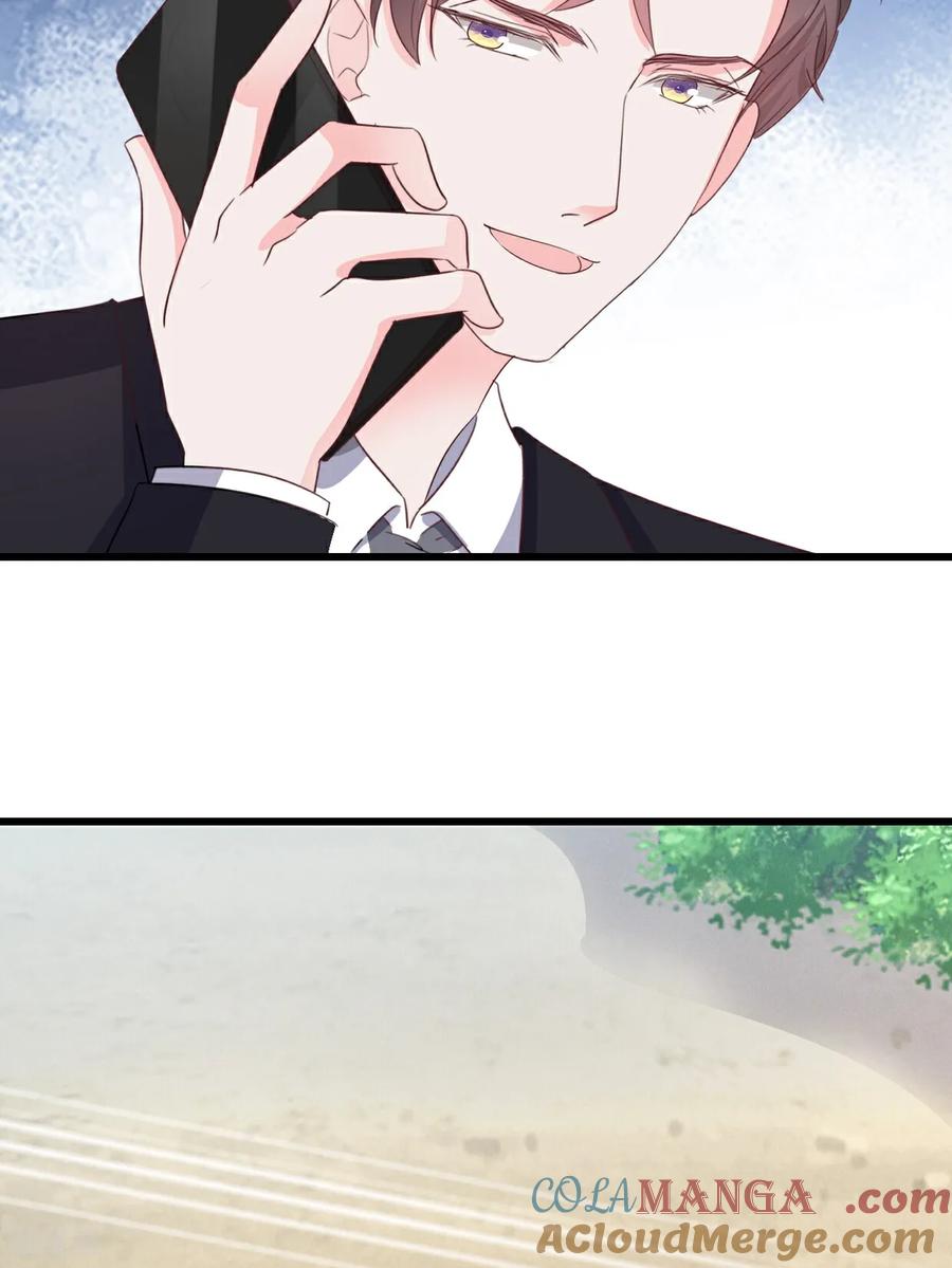 《强势宠爱：娇妻乖一点》第57话 大客户 第23页
