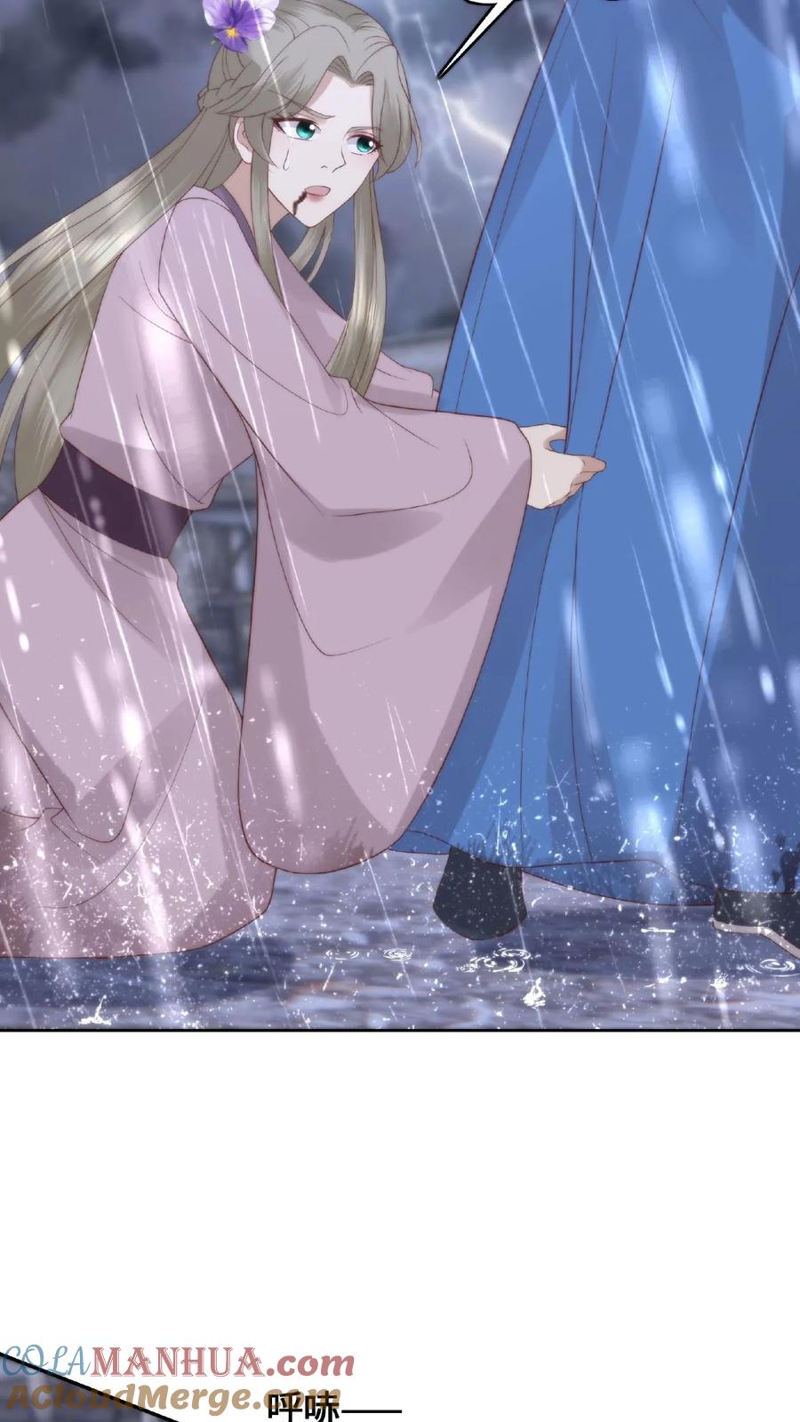 祖宗嫁到：病娇魔帝滚下榻 - 第57话 修士屠村 - 第29张图