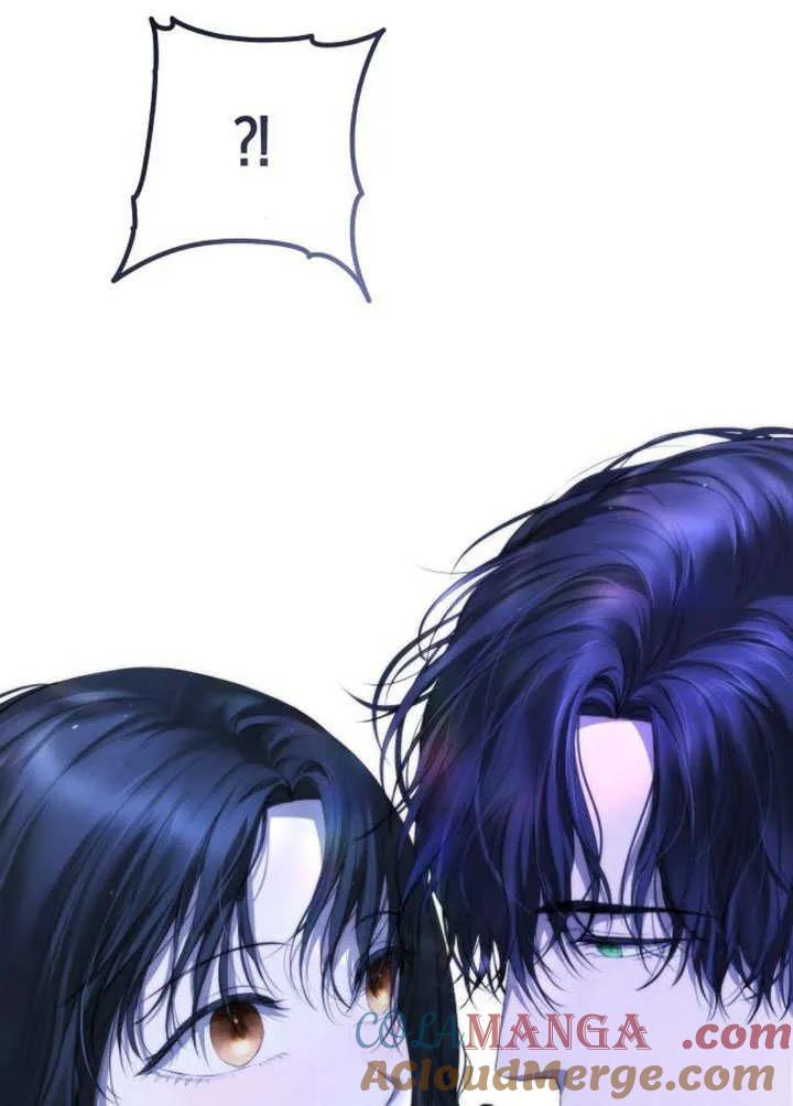 请教我欲望 - 第06话 - 第125张图