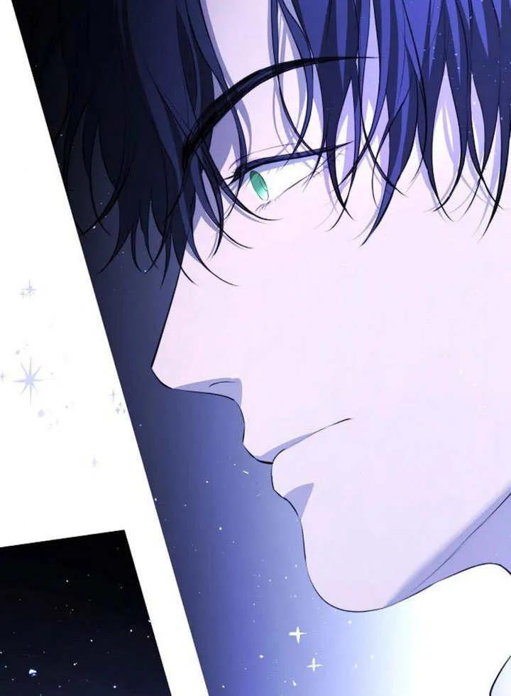 请教我欲望 - 第06话 - 第114张图