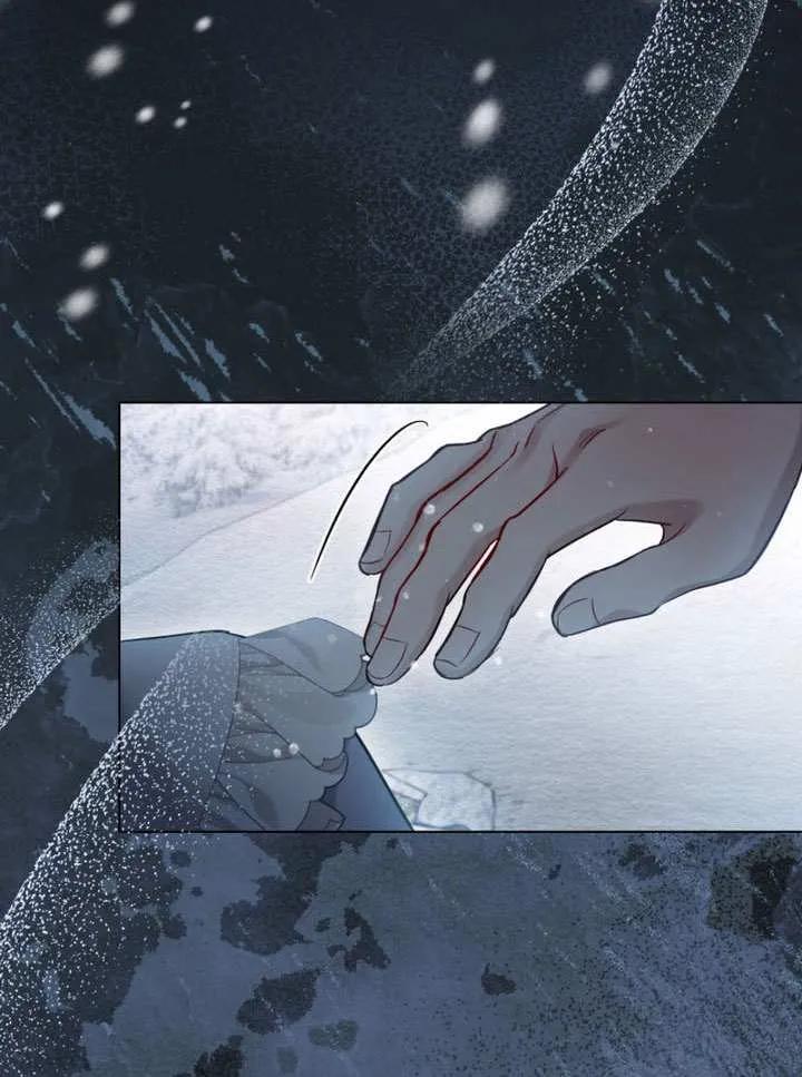 公主的卧室玩偶 第05话 第57页