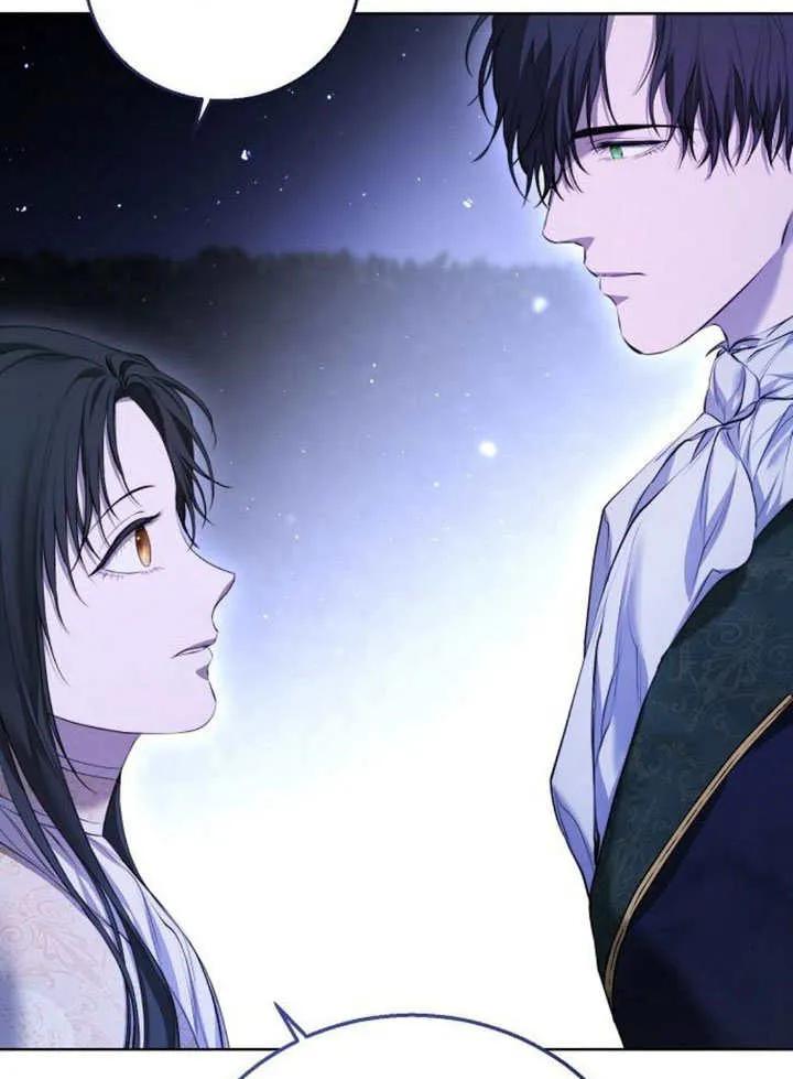 请教我欲望 - 第06话 - 第112张图