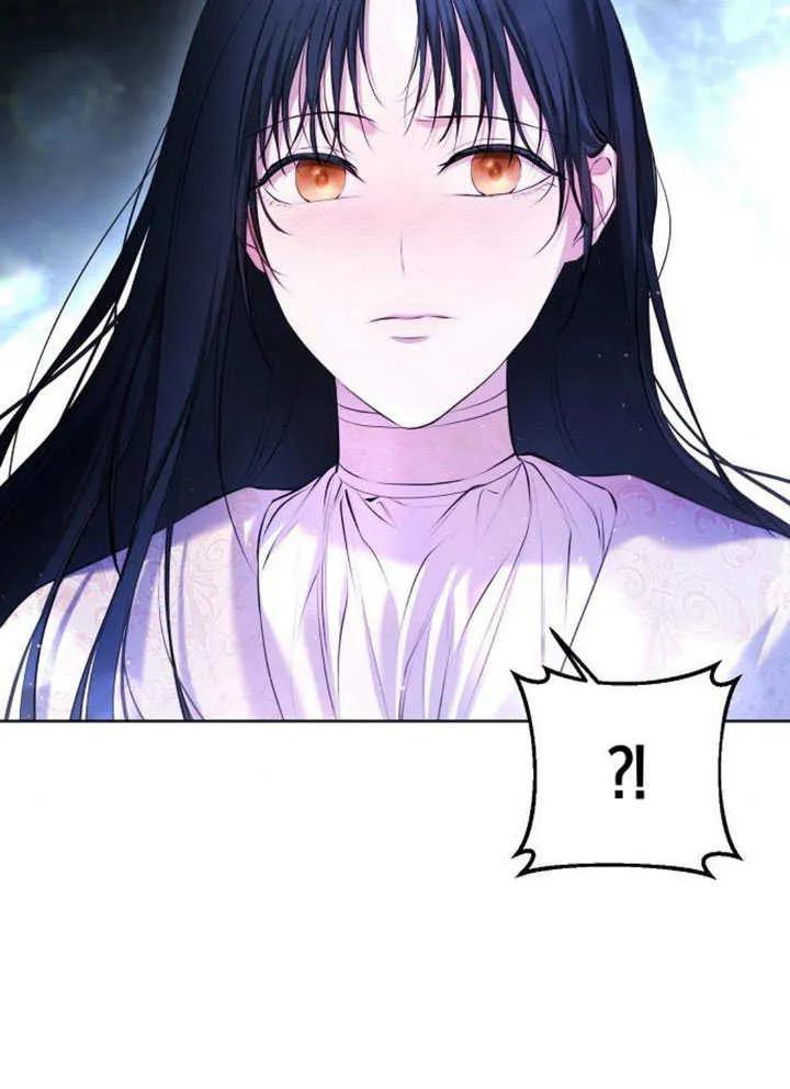 请教我欲望 - 第06话 - 第52张图