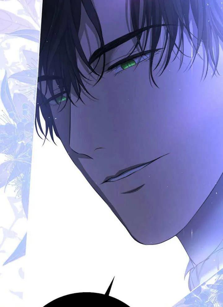 请教我欲望 - 第06话 - 第79张图