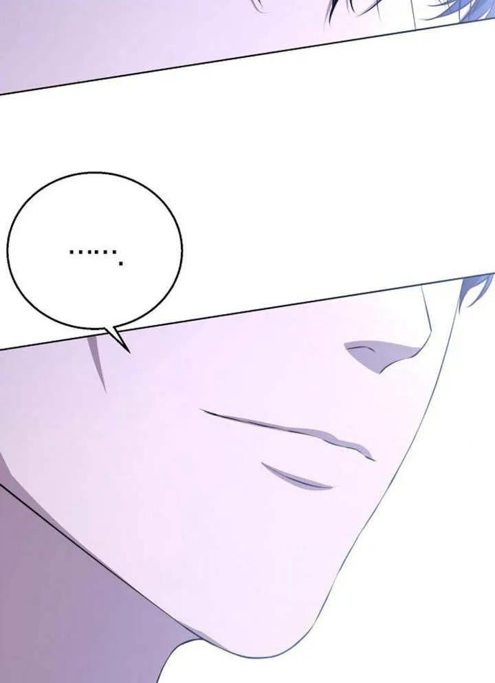 请教我欲望 - 第06话 - 第38张图