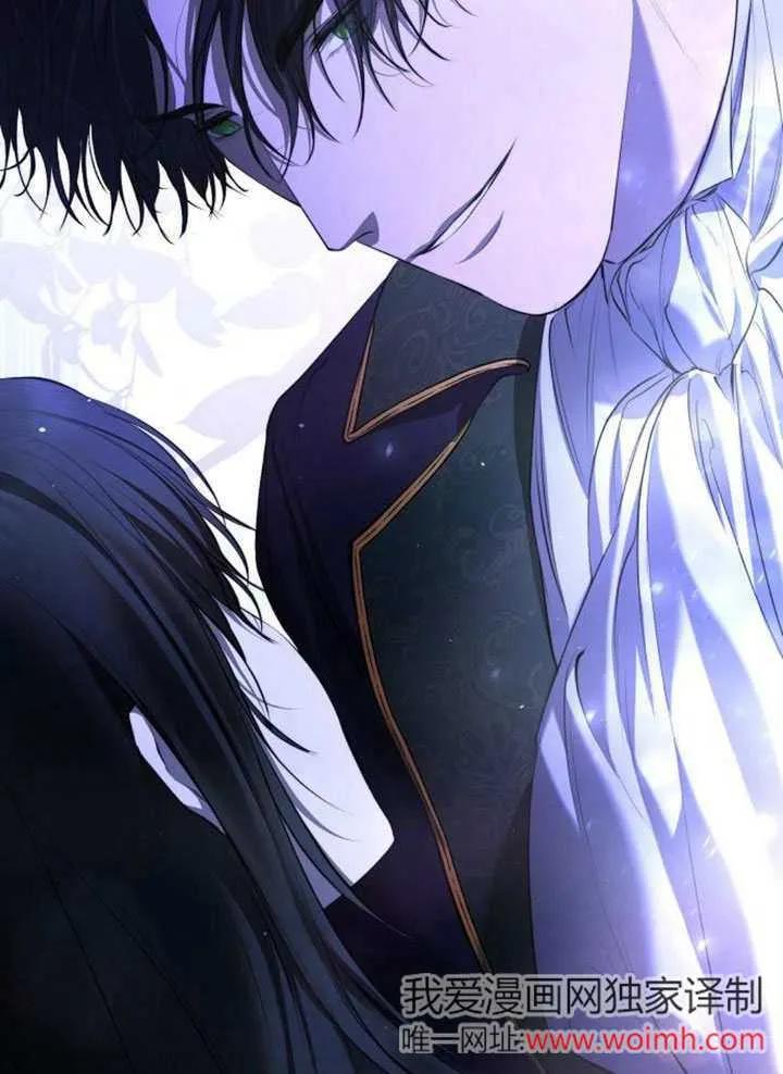 请教我欲望 - 第06话 - 第74张图