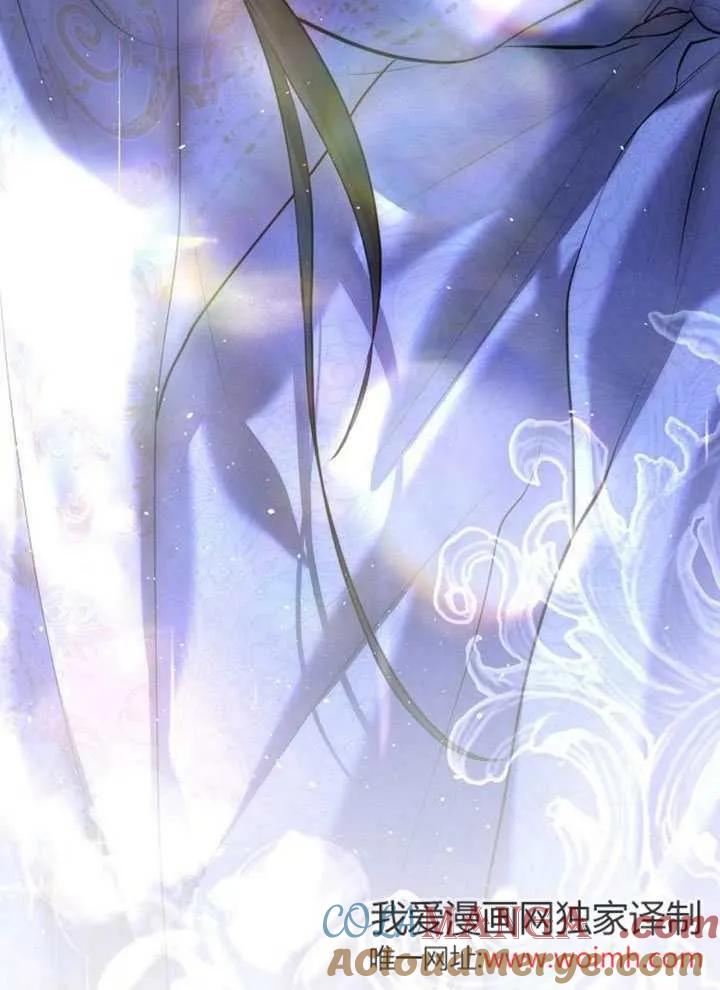 请教我欲望 - 第06话 - 第21张图