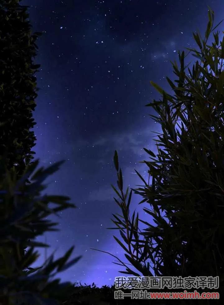 请教我欲望 - 第06话 - 第92张图