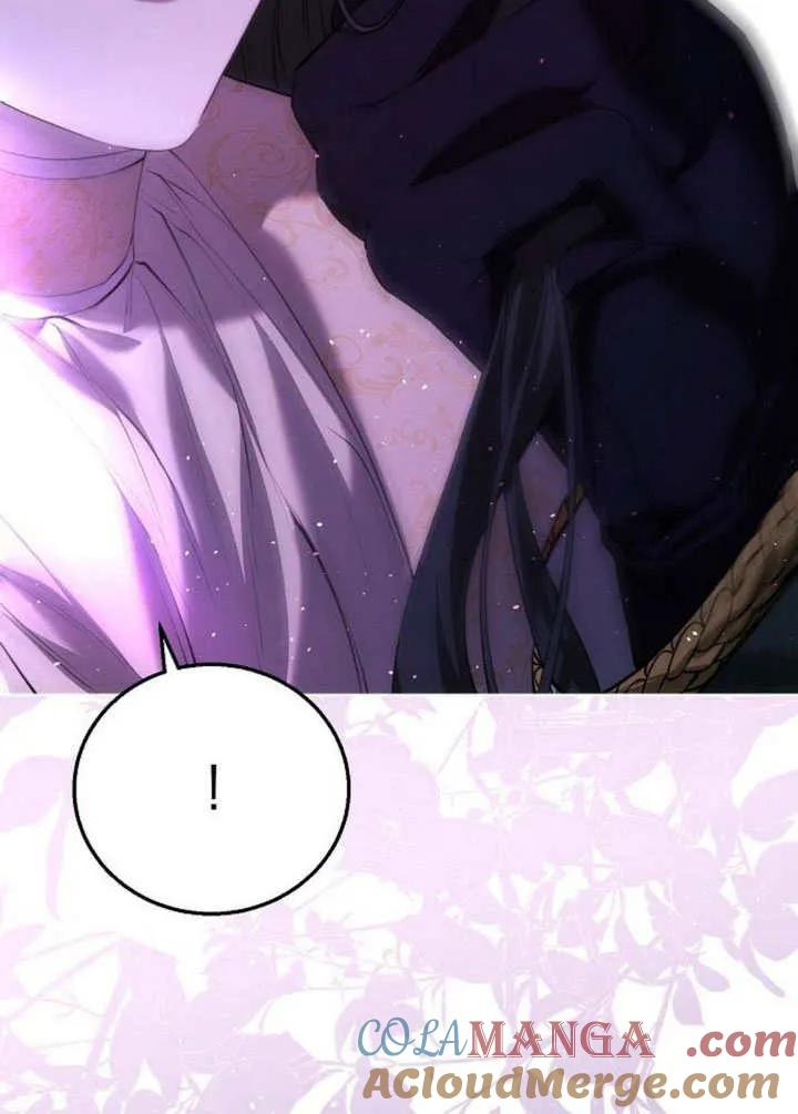 请教我欲望 - 第06话 - 第129张图