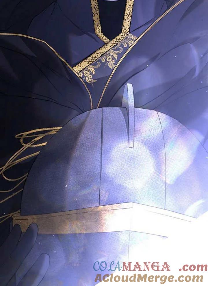 请教我欲望 - 第06话 - 第5张图