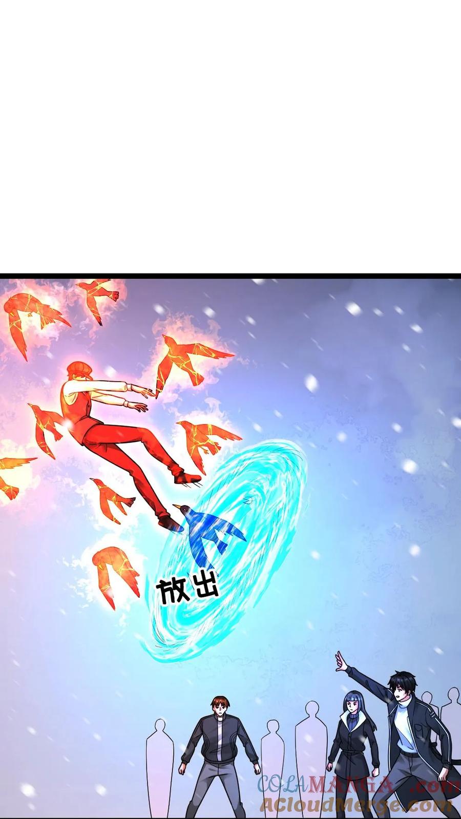 全球冰封：我打造了末日安全屋 第629话 蚀月组尽数残败 第13页