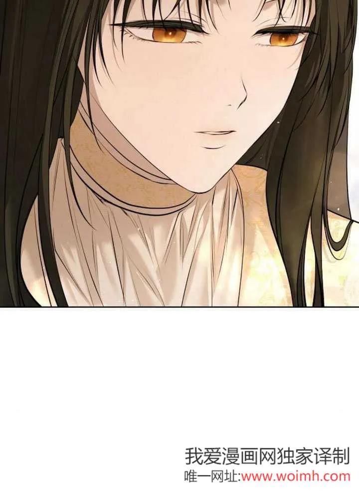 请教我欲望 - 第07话 - 第68张图