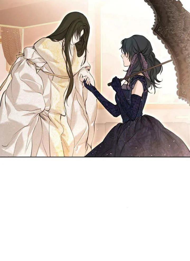 请教我欲望 - 第07话 - 第66张图