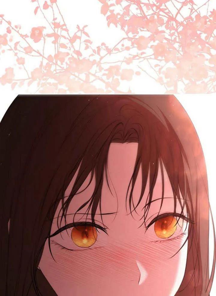 请教我欲望 - 第07话 - 第11张图