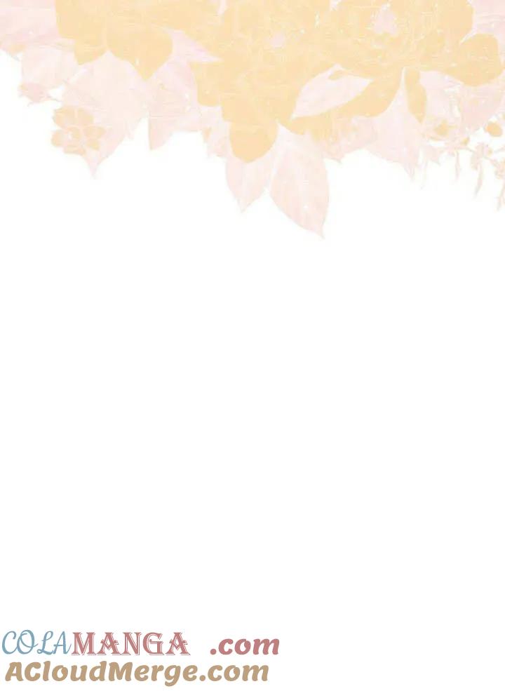 请教我欲望 - 第07话 - 第77张图