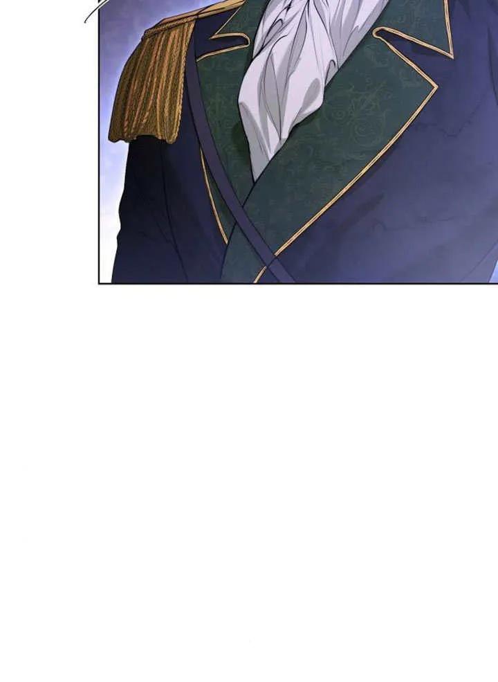 请教我欲望 - 第07话 - 第4张图