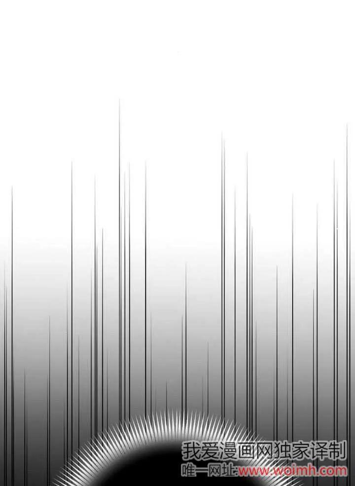 请教我欲望 - 第07话 - 第80张图