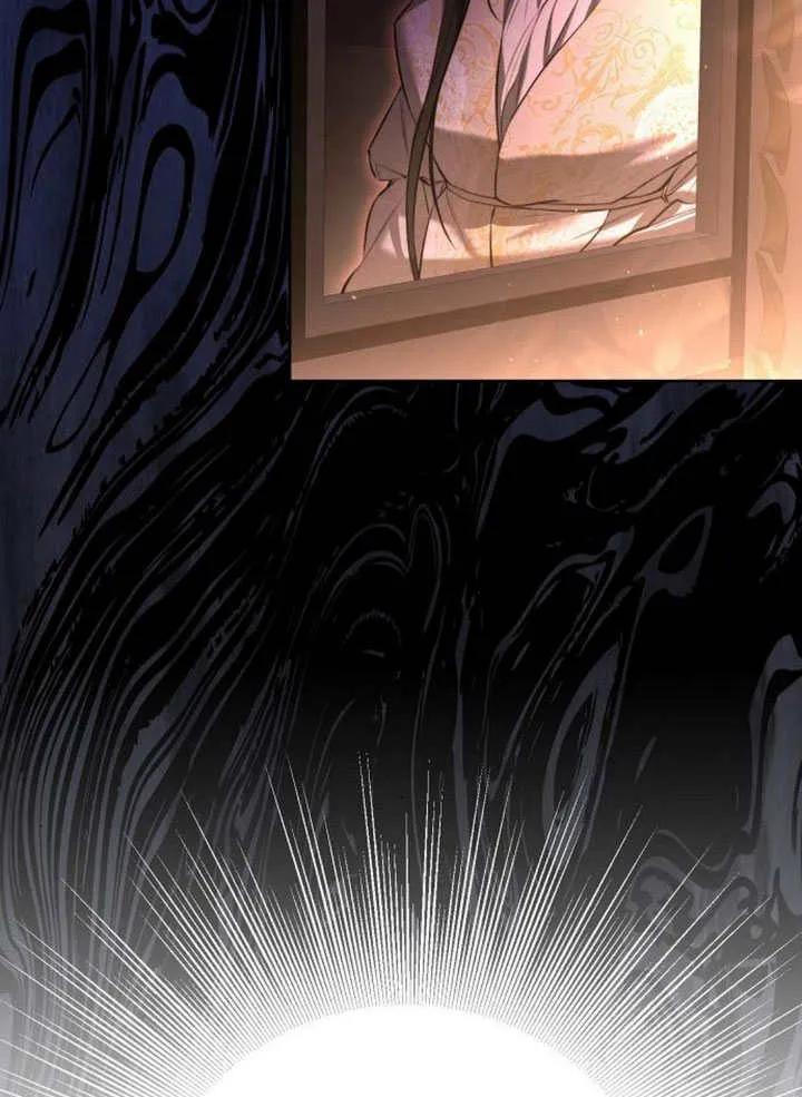 请教我欲望 - 第07话 - 第87张图