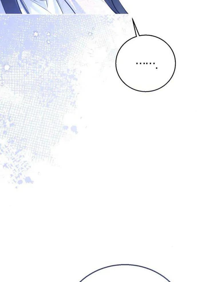 请教我欲望 - 第07话 - 第23张图