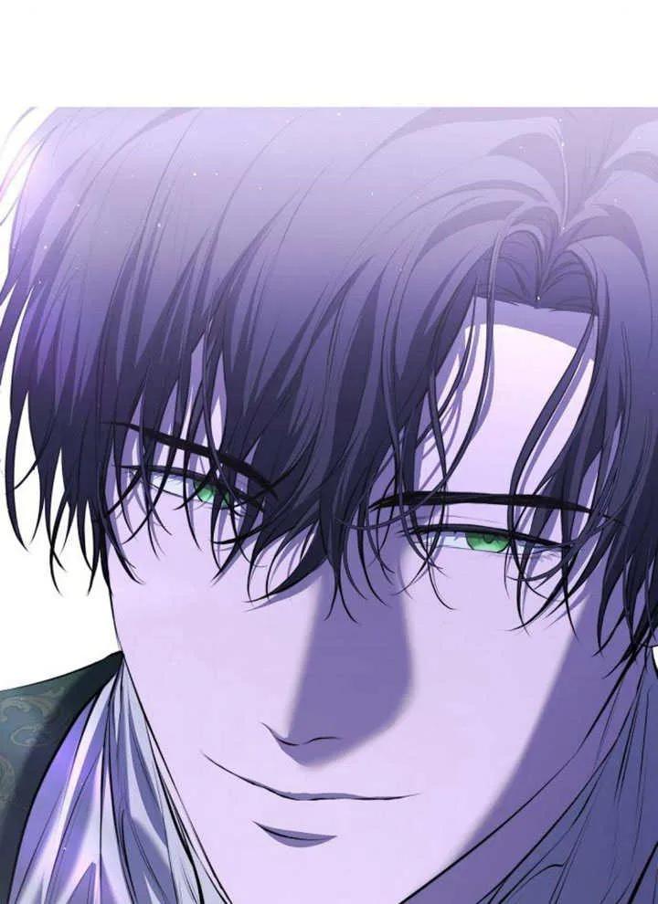 请教我欲望 - 第07话 - 第31张图