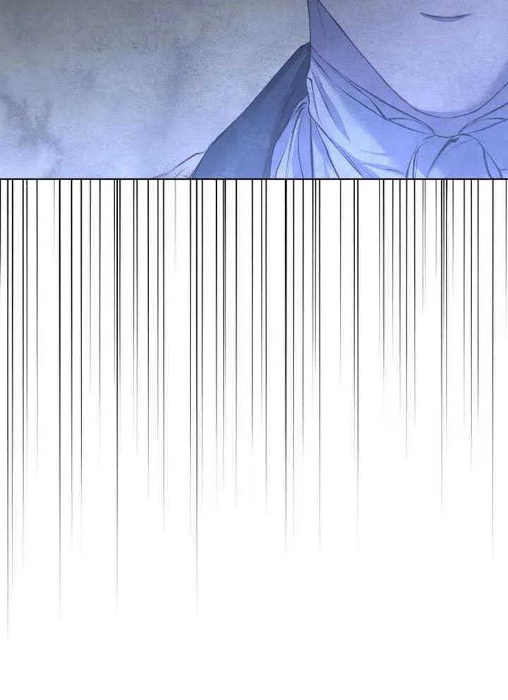 请教我欲望 - 第07话 - 第100张图