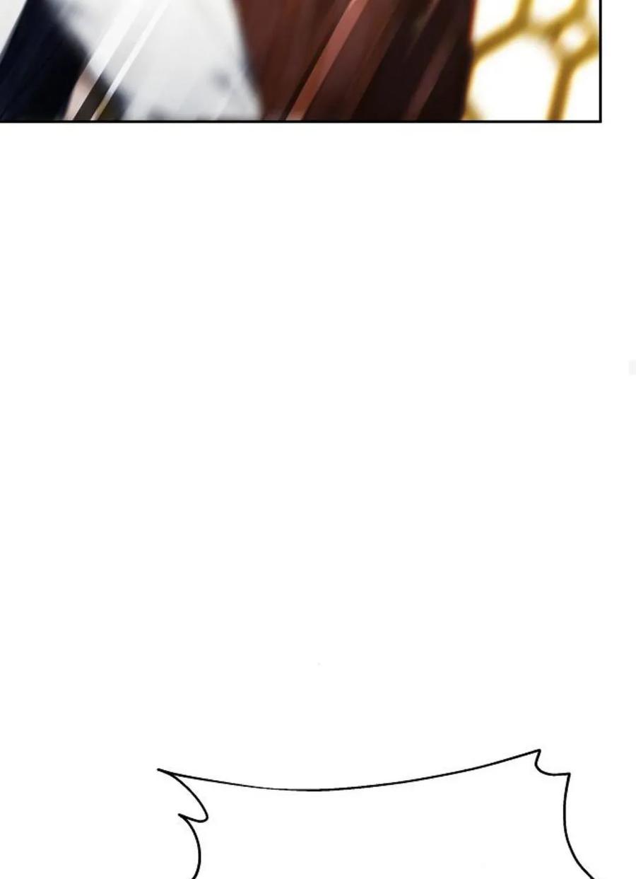 傲慢时代 - 第77话 - 第98张图