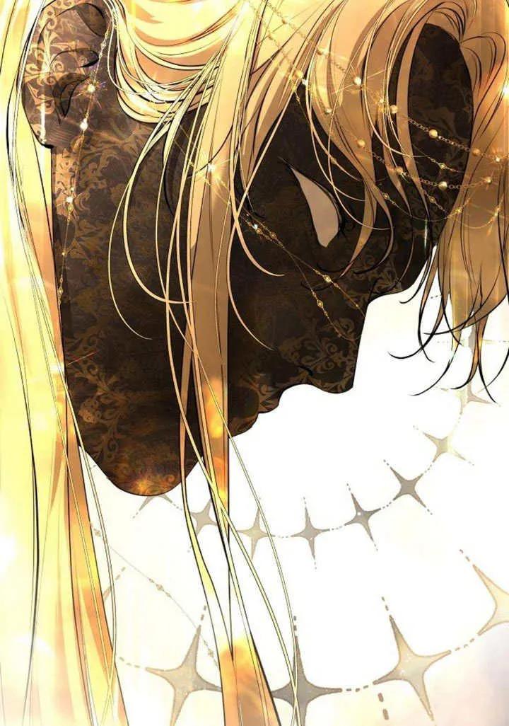 请教我欲望 - 第08话 - 第6张图