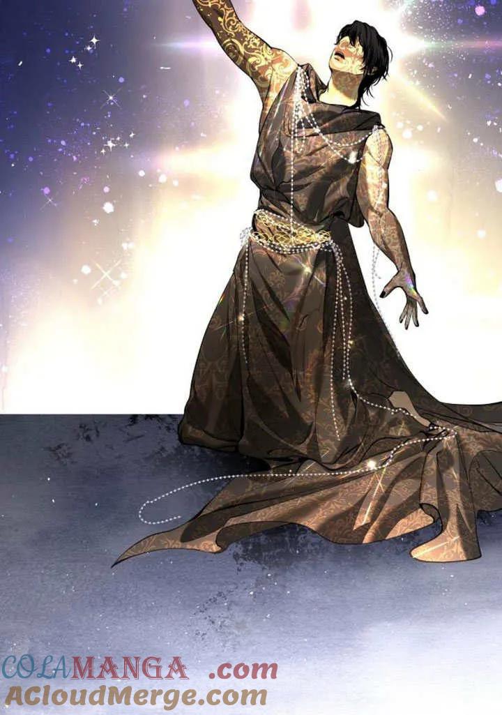 请教我欲望 - 第08话 - 第9张图